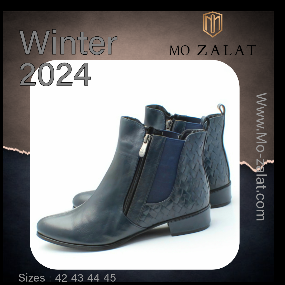 CODE:WB1211