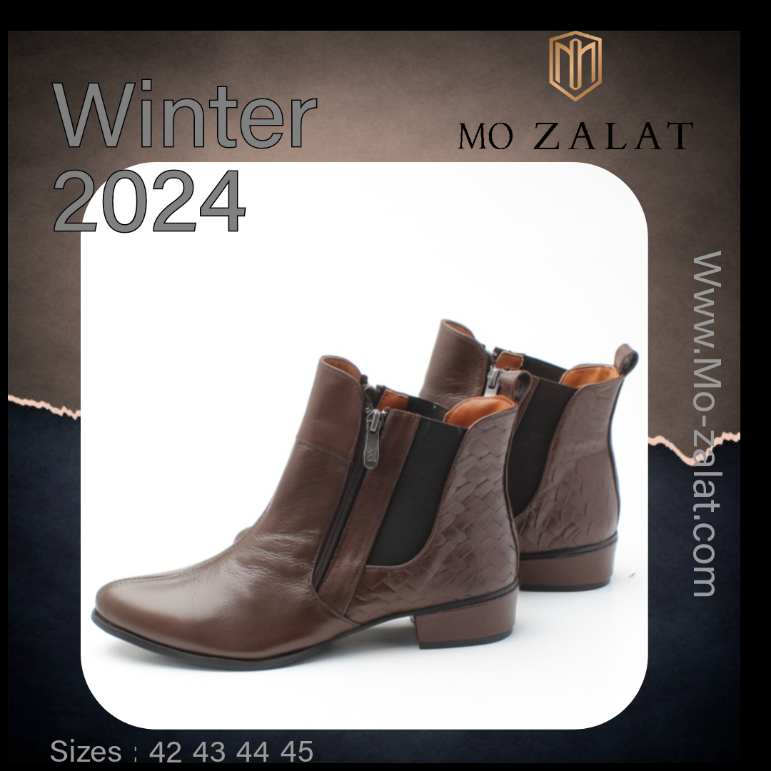 CODE:WB1211